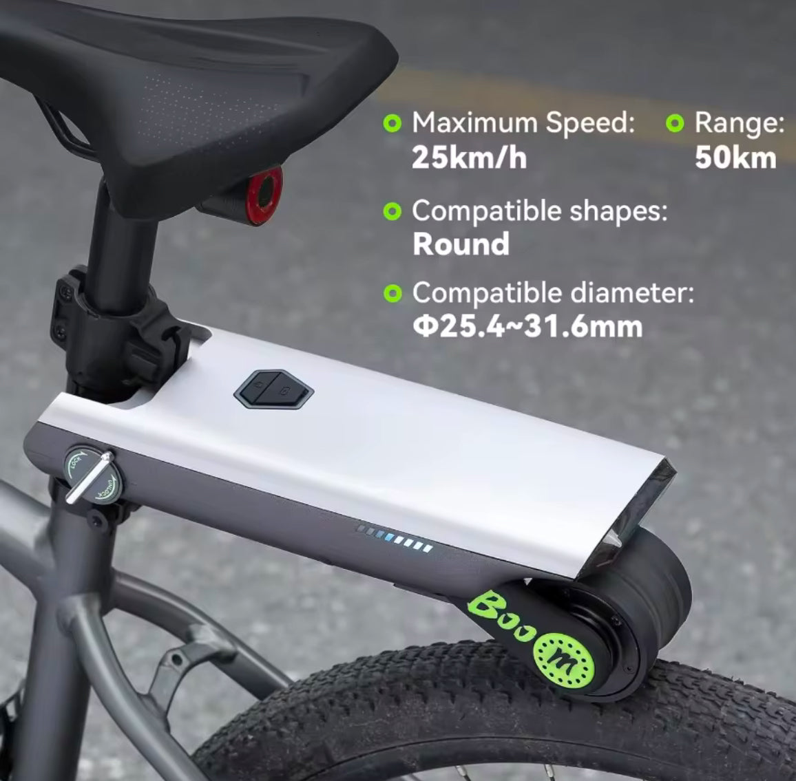 Electric bike booster